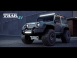 Mahindra Thar EV : Mahindra to unveil all-electric concept of the Thar on August 15th in South Africa